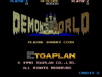 Demon's World / Horror Story (Taito license) screen shot title